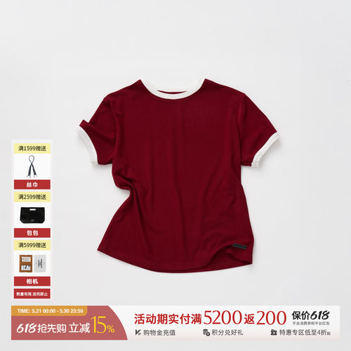 REFOUNDTEN棉质领口撞色多色T