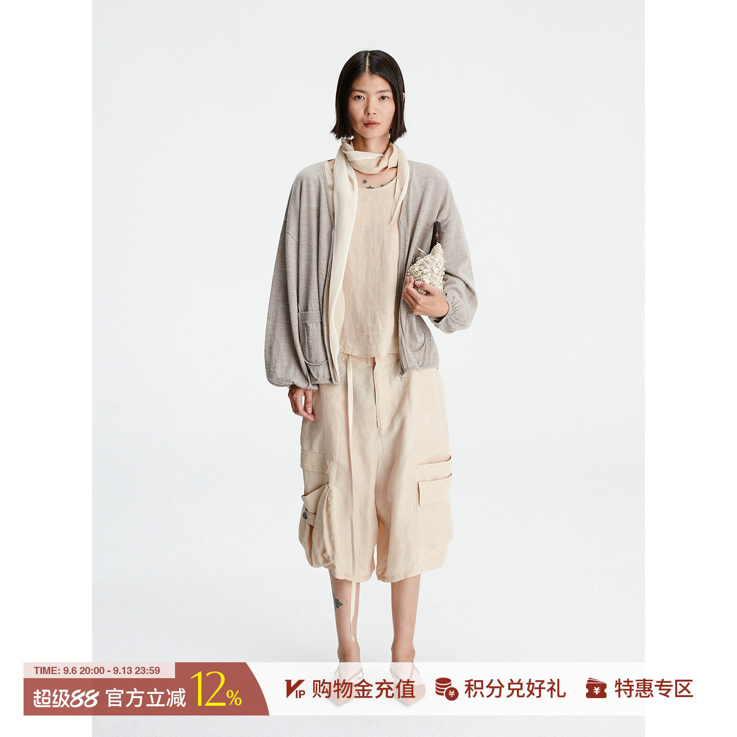 COTEMP纯色奥德赛轻薄工装中裤图片
