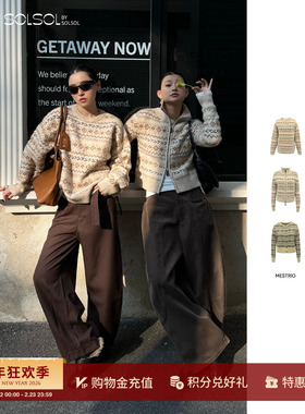 MESTRIO 设计师品牌 25秋冬新款 圆领费尔岛毛衣/开衫 SOLSOL