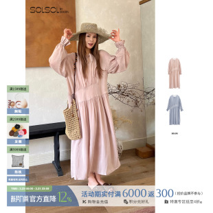 轻薄铜氨抽褶连衣裙 26早春新款 SOLSOL买手店 设计师品牌 WHM