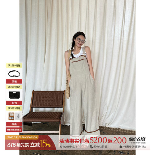 IMMI 25春夏新品 设计师品牌 雨露麻宽松背带连衣裤 SOLSOL买手店