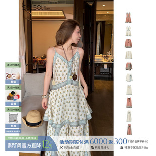 衬衫 天丝印花上衣 半裙 长裤 SOLSOL ODTD 连衣裙 26春夏新款