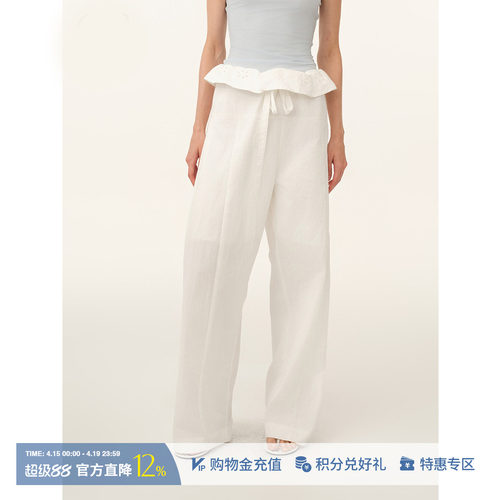 ODTD腰头翻边花朵刺绣长裤