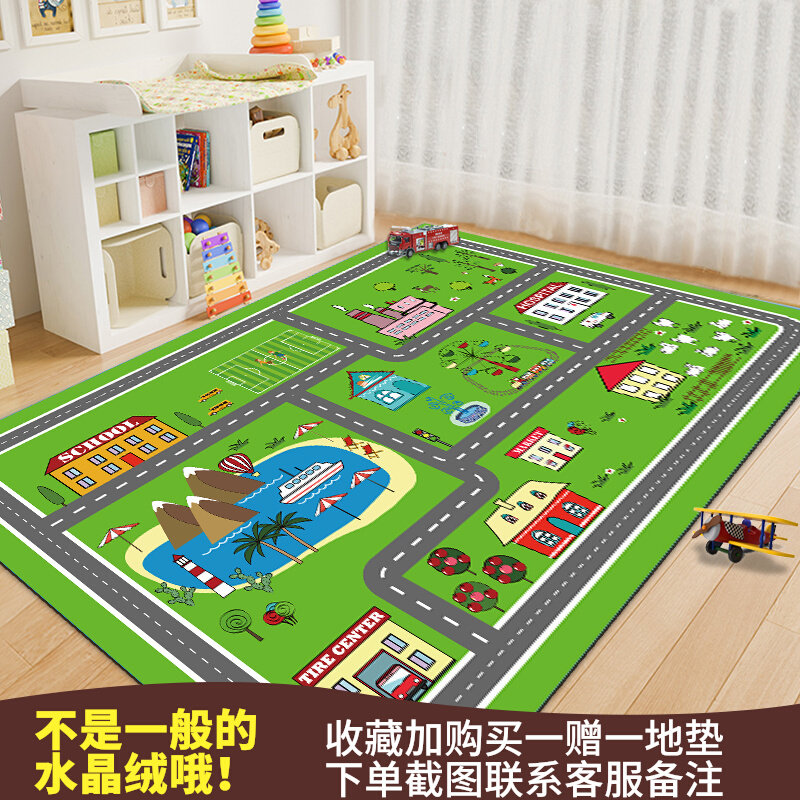 儿童房城市交通地毯男孩早教游戏毯阅读区马路玩具车儿童爬行地垫
