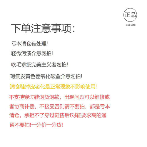 NikeAir Force 1 皮革 舒适百搭GS 低帮 板鞋  02仓