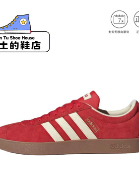 Adidas阿迪达斯VL COURT复古德训鞋男女低帮板鞋系列休闲鞋 1仓