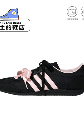adidas VS JOG 2.0 运动休闲鞋 T头鞋 德训鞋 赛车鞋  KH7659 1仓