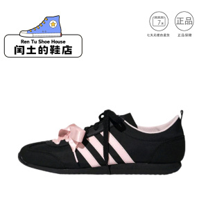 adidas VS JOG 2.0 运动休闲鞋 T头鞋 德训鞋 赛车鞋  KH7659 1仓