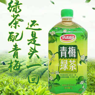青梅绿茶 4瓶茶饮料 冰红茶1L 和其正1L 达利园 4瓶 实惠多多