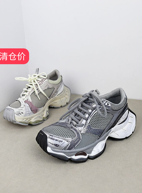 特价II可媚春款圆头牛皮网面厚底休闲鞋系带拼色老爹鞋KA25601-93