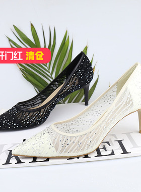 清仓‖可媚正品春款网面闪钻尖头细高跟性感蕾丝单鞋女KA20218-03