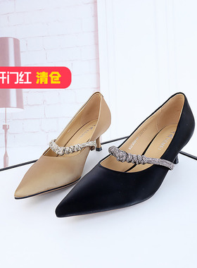 清仓II可媚秋款尖头丝绸牛皮水钻细中跟玛丽珍甜美单鞋KC23808-06