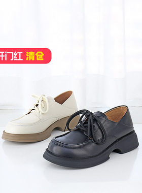 特价II可媚正品春款牛皮圆头防水台系带拼色松糕底单鞋KA24728-13