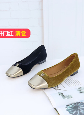 特价II可媚正品秋款方头金丝绒布拼色低跟套脚单鞋女KC24807-08