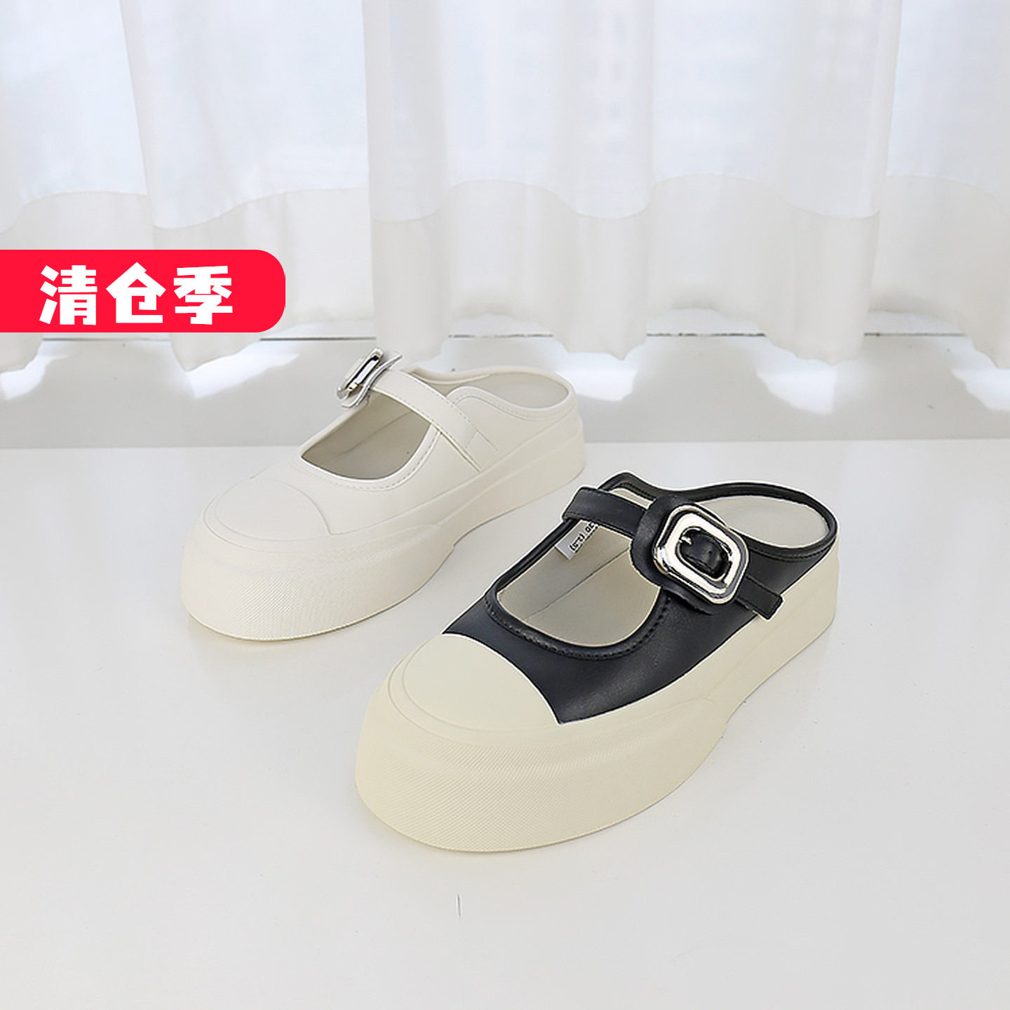 清仓II可媚夏款牛皮拼色包头拖松糕底甜美低包根拖鞋KB24390-308