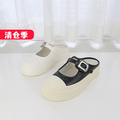可媚牛皮一字扣带松糕底包头拖鞋