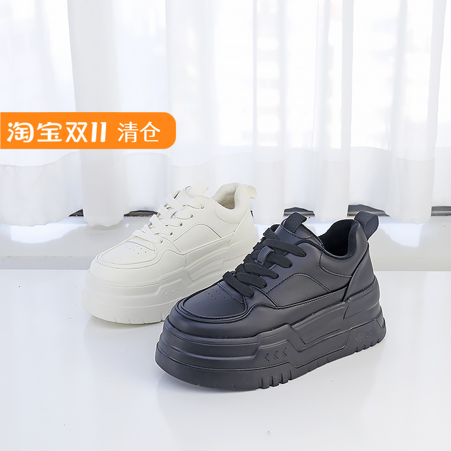 系带圆头松糕底休闲鞋可媚牛皮