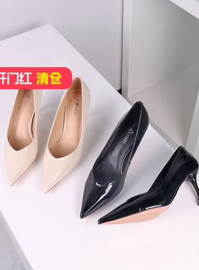 清仓II可媚正品春款尖头牛漆皮简约细高跟真皮单鞋女KA23217-309