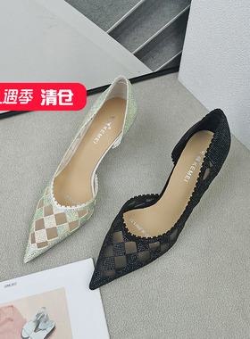 清仓‖可媚正品春款尖头格利特水钻透气细高跟性感单鞋KA22617-06