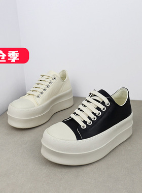 特价II可媚春款圆头牛皮拼色松糕厚底系带百搭休闲鞋女KA25328-29