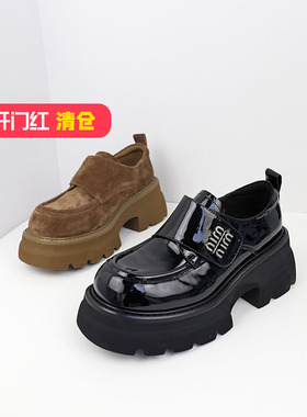 可媚正品2025新春款圆头牛漆皮金属饰扣轻奢厚底单鞋女KA25324-71
