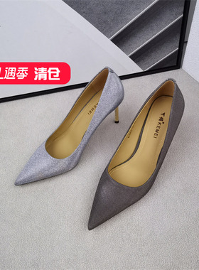 清仓‖可媚正品秋款尖头特殊材料性感超高细跟单鞋女KC22885-167