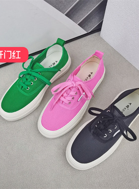 清仓‖可媚正品夏款韩版平底板鞋网面系带透气休闲鞋KB22849-107