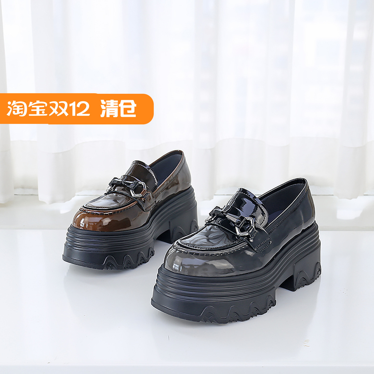 可媚圆头牛漆皮厚底拼色大头鞋女