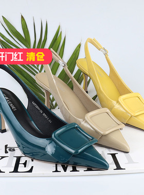 清仓‖可媚正品春款尖头牛漆皮方扣一字式细高跟单鞋女KA20284-09