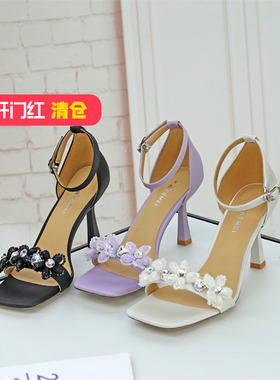 清仓II可媚夏款胎牛真丝皮花朵优雅细高跟真皮凉鞋女KB23620-167