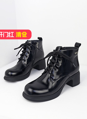 特价II可媚冬款圆头牛油皮系带马丁靴侧拉链粗高跟短靴KC24951-72