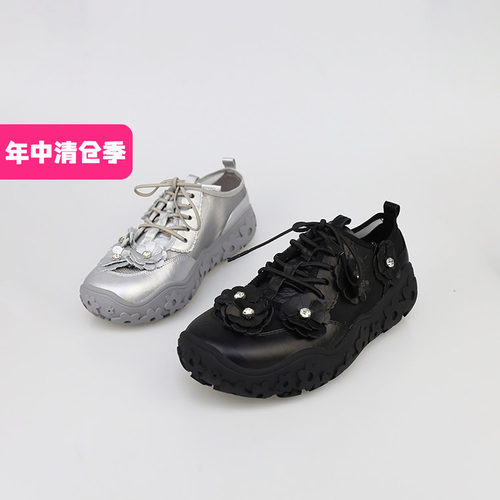 可媚丝绸牛皮网面银色系带休闲鞋