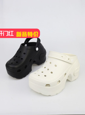 可媚正品2025新夏款包头厚底EVA一字扣带两穿洞洞鞋女KB25653-223