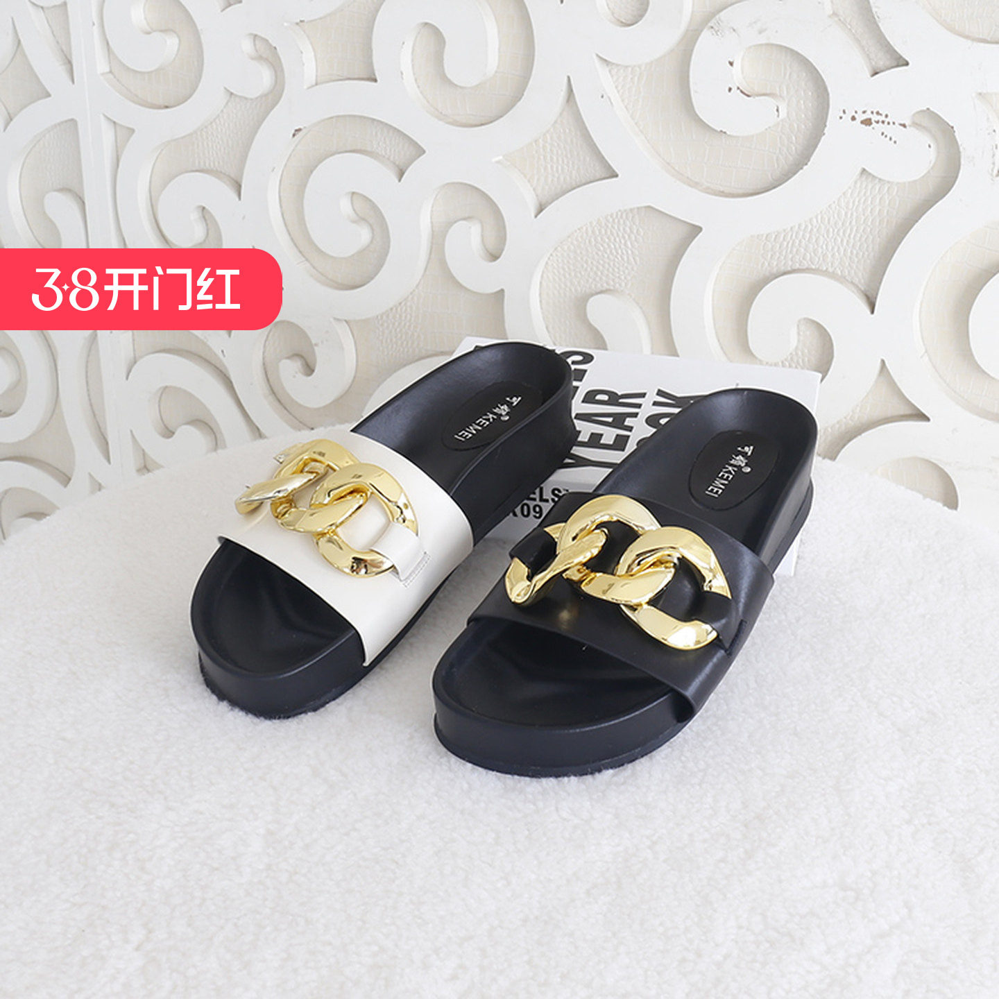 清仓‖可媚正品夏款胎牛皮拼色厚底鞋大金链松糕拖鞋KB21307-188