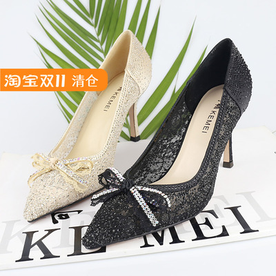 清特价‖可媚正品春款尖