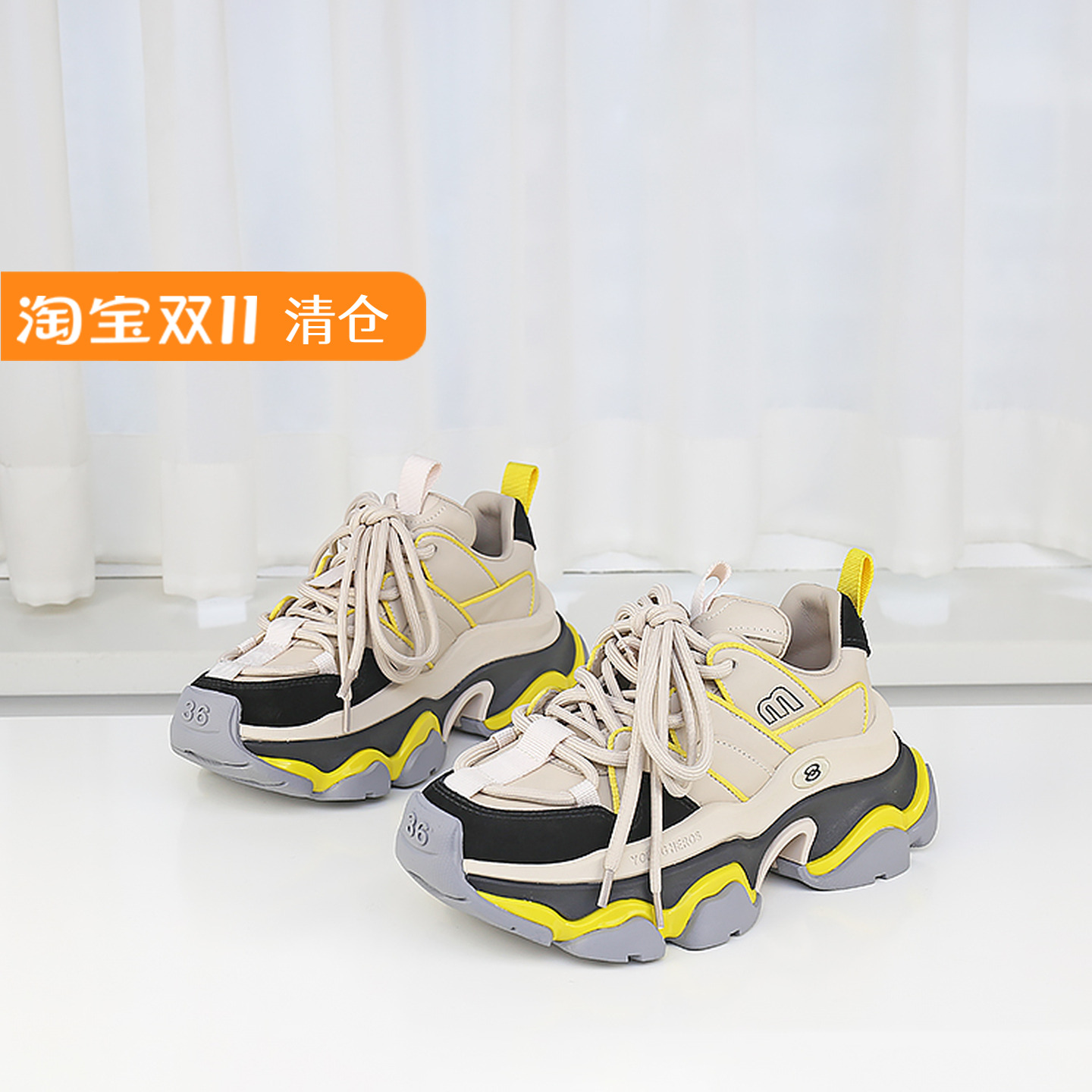 拼色松糕底老爹鞋可媚牛皮休闲鞋