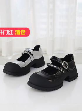 特价II可媚正品秋款银色金属牛皮黑色牛皮玛丽珍单鞋KC24844-121