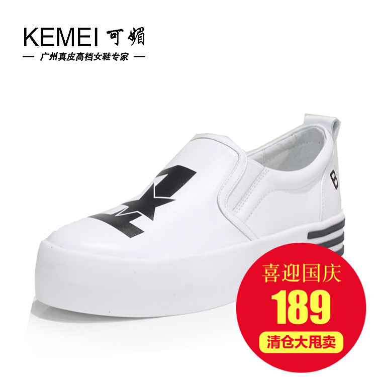 210Æ´É«
