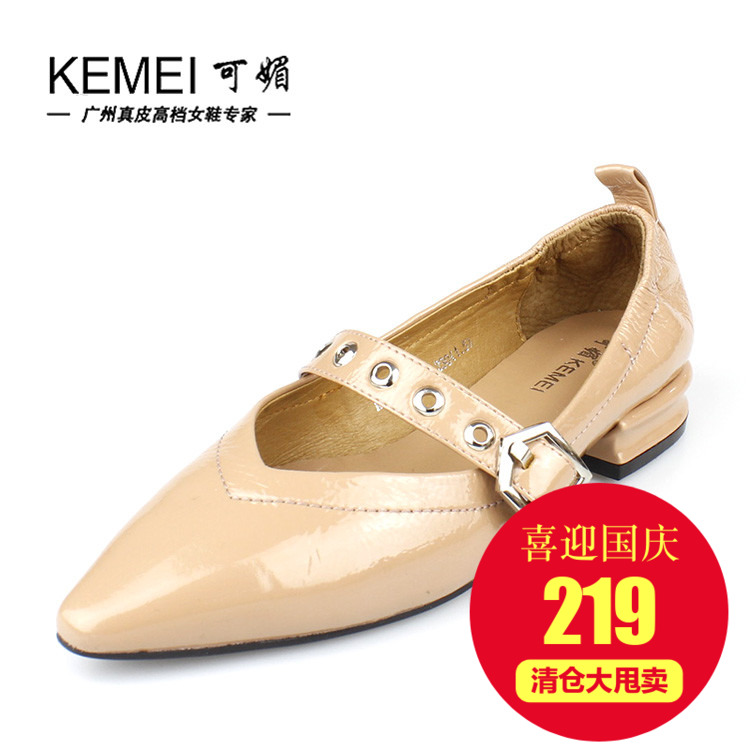 ¿ÉÃÄŮЬÕýÆ·2018´º¼¾Ð¿¹Å·ç¼âÍ·Ò»×Ö¿ÛÆ½¸úµ¥Ð¬Å®KA8033-245