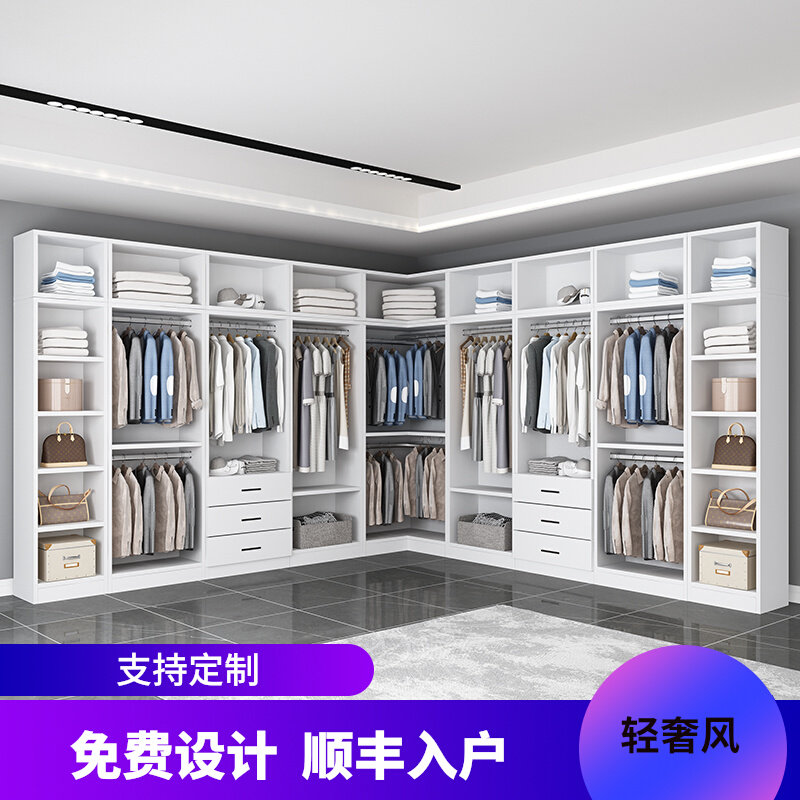 实木衣柜卧室家用全屋定制开放式柜子组合衣橱l型衣帽间转角衣柜