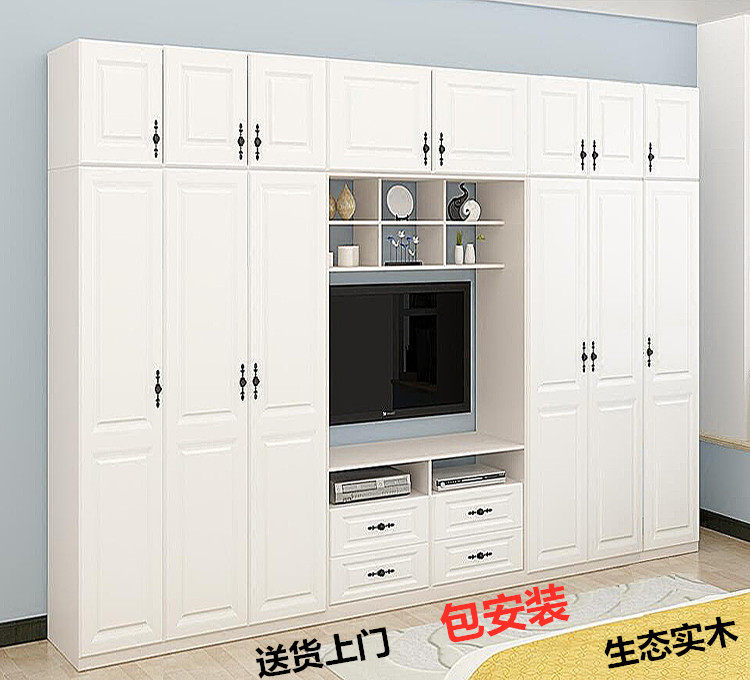 【香港包邮】实木满墙电视柜衣柜一体组合卧室电视墙柜收纳储物柜