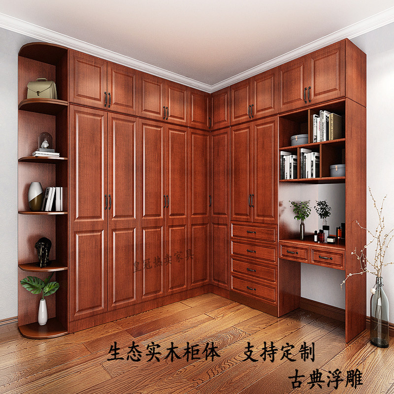 实木生态欧式衣柜梳妆台一体 转角柜衣帽间柜子 卧室整体衣柜定制