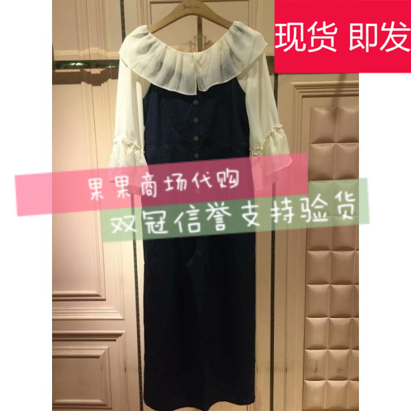 jessy line½ÜÎ÷À³×¨¹ñÕýÆ·2018ÇïÐÂÅ£×ÐÌ××°830116065-969