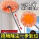 向日葵太阳花拖把除尘掸家用天花板扫墙洗车清洁神器加长瓷砖灰尘