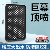 强劲增压淋浴顶喷大花洒喷头莲蓬头单头花晒头浴室沐浴洗澡喷淋头