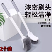 马桶刷加厚长柄卫生间清洁蹲坑无死角软毛 包邮 2个装 新人0.01