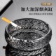 防飞灰大号玻璃烟灰缸高级感办公室家用高端客厅轻奢水晶创意摆件