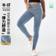 直筒弹力显瘦提臀口袋健身休闲裤 女 交叉高腰牛仔小脚裤 跨境新款