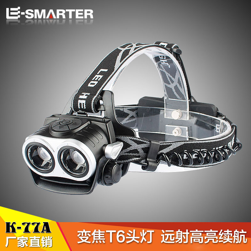 E-SMARTER/佐罗户外 2LED 2*T6强光充电头灯变焦强头灯K77A骑行灯