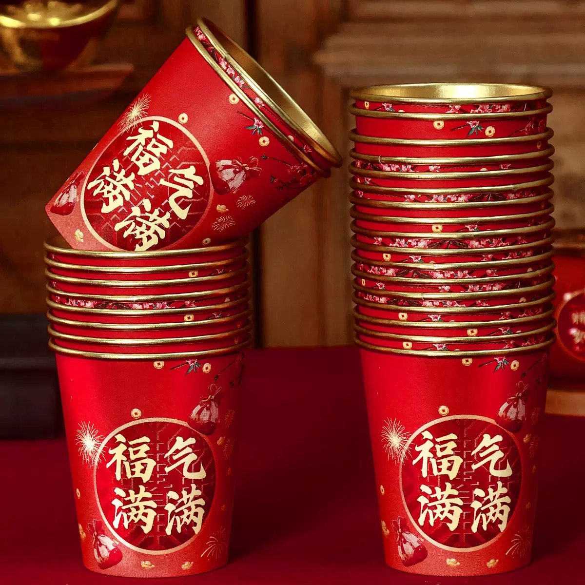 2026年马年纸杯红色新年过年乔迁喜庆金箔一次性杯子加厚家用专用,节庆用品/礼品,喜碗/敬茶杯,淘宝优惠券,粉丝福利购,淘宝优惠卷